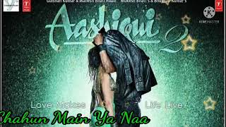 Aashiqui 2 movie all songs| Arijit Singh, Sherya Ghoshal |