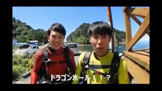 【スキューバダイビング部】　ちゅ～りっぷ　エンジェルマリン　沼津千本浜　熱海伊豆山　浮島