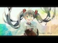 めーっちゃ可愛い初音ミク youme【official music video】