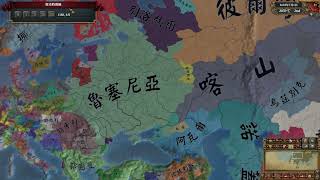 【EU4｜歐陸風雲4 MOD】2.基輔的野望（時間軸影片）