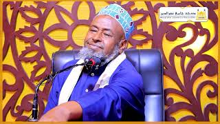 Dhibaatooyinka Qurbaha  Iyo Dadka Waxay Kala Kulmeen  Qeybtii 2aad || Sh.Ibrahim Abdullahi  kenya