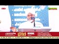 live day 3 ജാമിഅഃ ഹുദൈബിയ അറബിക് കോളേജ് സിൽവർ ജൂബിലി 19 2 2025