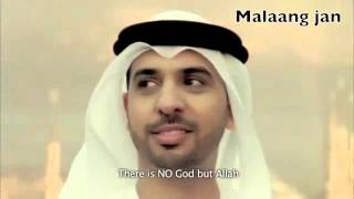 Arabic Islamic song