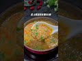 宝宝猪肉青菜粥 不知道猪肉怎么给宝宝做辅食的，一定要看完这样做的猪肉肉嫩不才，营养丰富宝宝你吃一大碗，不信你们试试吧。宝宝辅食 宝宝爱吃 营养粥