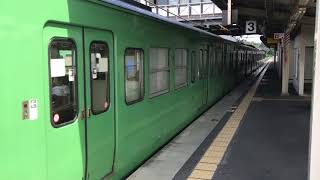 【草津線113系】貴生川駅発車