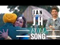 Janjh (Full Video ) | Gagan Sandhu | Shakya Saab | Fateh Films | New Punjabi Song 2020 |