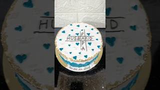 Viral cake design for husband #cakedesignideas #cakedecorating #viralcake #cakedesign #shortsindia