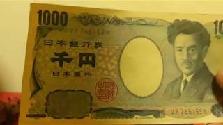 1000円札貯金 192日目 【ミセル部屋♪】