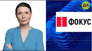 Елисавета Белобрадова гост в радио Фокус