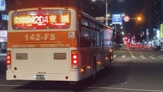 首都客運-204路線公車.成運汽車-大宇四期. BS120CN. 142-FS