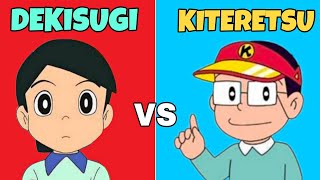 Dekisugi VS Kiteretsu l Who Is More Intelligent l Explained In Hindi