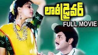 Lorry Driver Telugu Full Length Movie || Balakrishna, Vijayashanti