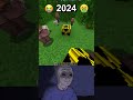 Minecraft Nostalgia 2012 vs 2024 😎🔥😭🤮