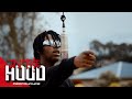 Kayflow - Better Man | In The Hood Perfomance