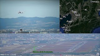 2020.11.01 滑走路32R閉鎖｜Parts missing｜大阪空港ライブカメラ、他