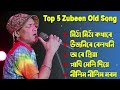 zubeen garg best song //zubeen garg hits song// zubeen garg song zubeen garg 🥺