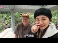 訂閱～按讚～留言！就抽餓貳市場～櫻花限定組合｜新北別墅車泊～山中居｜j space 4wd