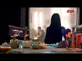 فنانيس رمضان 2023 | بعد قليل مسلسل خان الذهب على MBC العراق