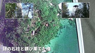 地図で見つけた　謎の石柱と、錆び果てた櫓を目指して行ってみた！