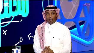 #ملعب_SBC حلقة 34 | محمد نور: الاتحاد دائمًا يلعب بالمختصر المفيد.. الدوري السعودي فقير فنيًا.