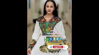 ሳሊቲ  የሀገር ባህል ልብስ መሸጫ ኣድራሻ ሽሮ ሜዳ ስ.ቁ +251903988886