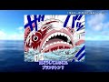 【デカすぎる】ポセイドンと呼ばれる島よりでかい超巨大海王類を見た読者の反応まとめ【ワンピース反応集】