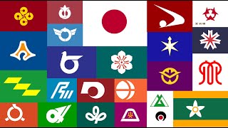 Flags of Japan: animation // Part 2 - ken flags