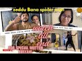 special mutton biryani| Zeddu Bana spider man🙈😅 surprise gift Pari ne diya #dailyvlog #youtubevideo