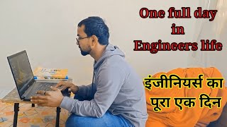 #bpmce #madhepura #collegevlog #collegevlogs Full day vlog of engineer | इंजीनियरिंग लाइफ का एक दीन