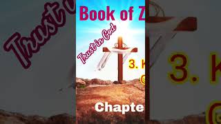 The book of Zakaria  #yt_shorts || 8 February 2025