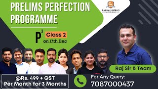 Prelims Perfection Program for 2023 Aspirants | Demo Class 2 | By Raj Malhotra Sir