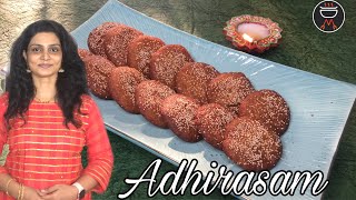 ADHIRASAM | ANARSA | DIWALI SWEET