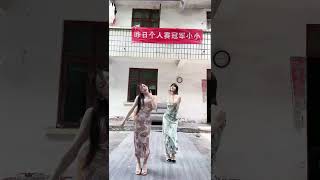 到底多久不洗澡才能成为你的臭宝#shorts#dancer#fyp