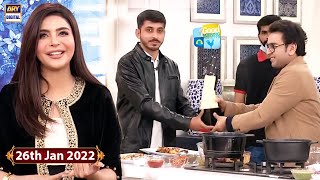Good Morning Pakistan - 26th January 2022 - Special Pakistani Recipes - ARY Digital Show