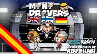 [ES] MiniDrivers - 9x20 - 2017 GP de Abu Dhabi