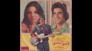 Usha Mangeshkar & Mohd Rafi - Na Na Jane Na Doongi (Vinyl - 1977)