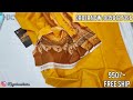 pakistani cotton patchwork suits • free ship • retail only • njc