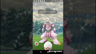 【ポケモンGO】パルキアgetチャレンジ。