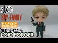 Nendoroid: Loid Forger Unboxing and Review! (Spy X Family)