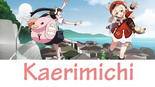 Kaerimichi (Bakemonogatari OP2) (AI Klee Cover)