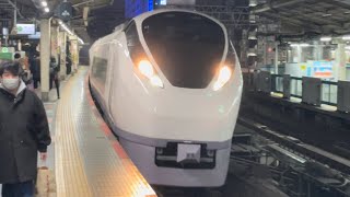 【ジョイント音最高！】 E657系ｶﾂK5編成が特急ときわ７９号勝田行きとして新橋駅2番線を通過するシーン（79M）2024.11.10.21:19