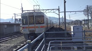 JR東海313系3000番台V11編成　普通鰍沢口行　東花輪駅発車