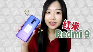 红米最新手机Redmi 9 | 正式在马来西亚开卖