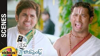 Kiraak RP and Parvateesam Funny Comedy Scene | Nanna Nenu Naa Boyfriends Telugu Full Movie Scenes