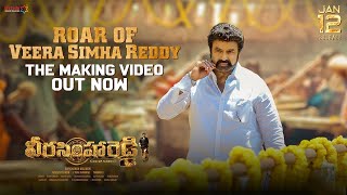 గర్జన వీరసింహా రెడ్డి – మేకింగ్ | Roar of Veera Simha Reddy - The Making Video | Balakrishna