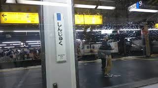 快速ムーンライト信州81号~新宿駅発車