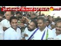 kotla harshavardhan reddy joins ysrcp in the presence of chief ys jagan mohan reddy