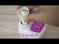 【吸入器】 水・食塩水で使用感を比較！ホットシャワー5を使ってみた｜joshin 試用レポート