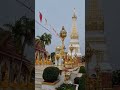 สรงน้ำพระธาตุพนม วันสงกรานต์ thailand yearofyou สปปลาว นครพนม