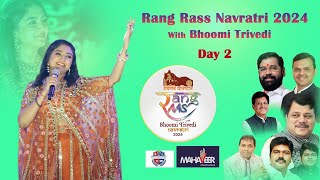 Bhoomi Trivedi's Day2 Live Rang Rass Navratri2024 with Bhoomi Trivedi Day2 Live  Borivali Mumbai